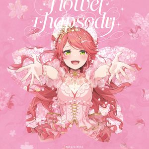 女人被扒开腿狂躁3p免费
