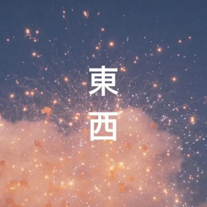 女人被扒开腿狂躁3p免费
