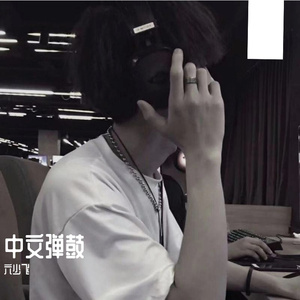 女人被扒开腿狂躁3p免费
