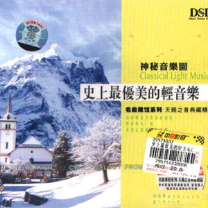 女人被扒开腿狂躁3p免费
